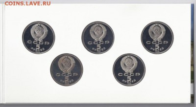 Набор Культура и традиции Росии, ПРУФ. До 15.04.15 22:00 МСК - 7