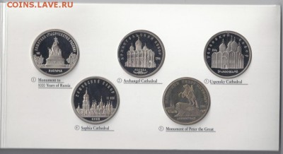 Набор Культура и традиции Росии, ПРУФ. До 15.04.15 22:00 МСК - 4