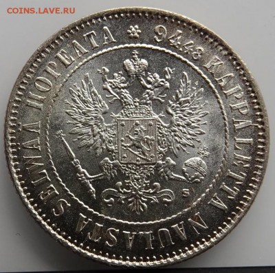 Марка 1915 UNC до 18 апреля в 22-00 по Москве - DSC01995.JPG