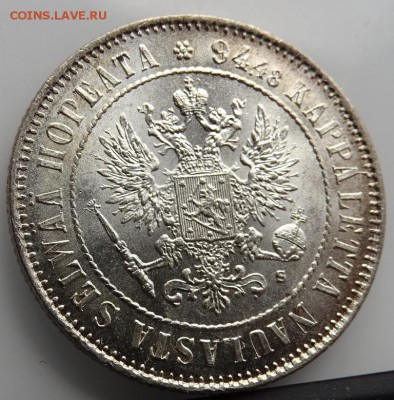 Марка 1915 UNC до 18 апреля в 22-00 по Москве - DSC01994.JPG
