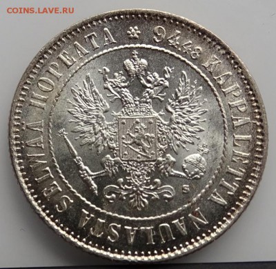 Марка 1915 UNC до 18 апреля в 22-00 по Москве - DSC01992.JPG