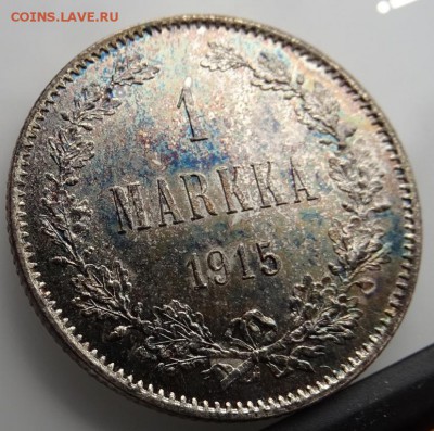 Марка 1915 UNC до 18 апреля в 22-00 по Москве - DSC01989.JPG