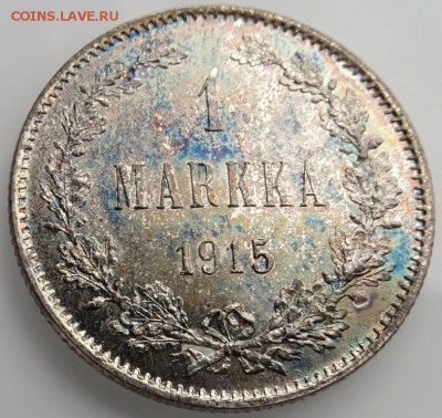 Марка 1915 UNC до 18 апреля в 22-00 по Москве - DSC01988.JPG