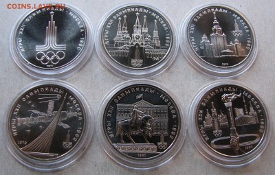 6 х 1 р. Олимпиада-80, капсулы, АЦ. До 15.04.15 22:00 МСК - IMG_0224.JPG