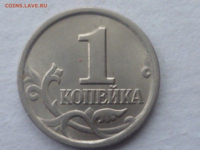 1 коп 2003г сп шт.2.22 и 3.211 ? - 02-3