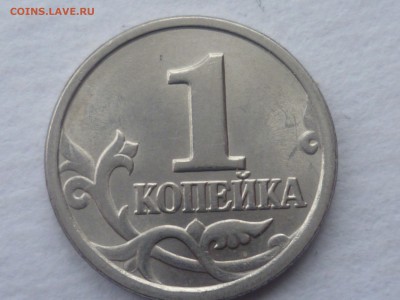 1 коп 2003г сп шт.2.22 и 3.211 ? - 02-6