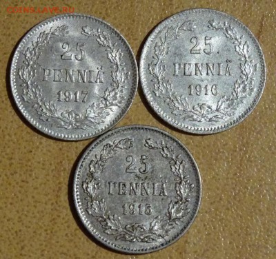ЛОТ 25 ПЕННИ 1917-16-15 до 18 апреля в 22-00 по Москве - DSC01976.JPG