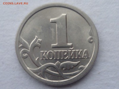 1 коп 2003г сп шт.2.22 и 3.211 ? - 02-10