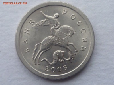 1 коп 2003г сп шт.2.22 и 3.211 ? - 02-11