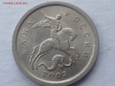 1 коп 2003г сп шт.2.22 и 3.211 ? - 032-3