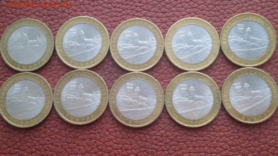ВЫборг СПМД 10 монет до 14.04.15 21-00 МСК - 2015-04-12-1560
