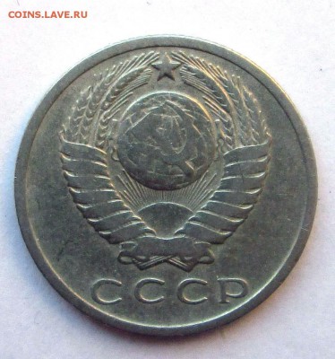 15 копеек 1968 до 18.04.2015 23-00 - 15-68 ав
