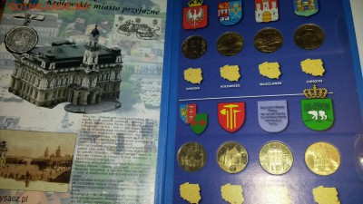 Польша Набор Исторические города в альбоме Фишер - 20140915_200050