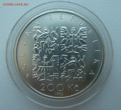 Чехия 200 крон 1995 Павел Йозеф Шафарик до 16.04.15 22:00 - P1240704