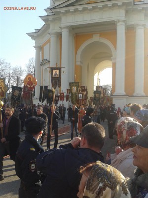 Всех! - 20150412_165024