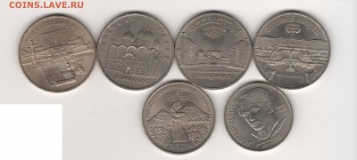 Юбилейные рубли СССР 1989-90 (6 штук) до 16.04 22:00 МСК - ussr014