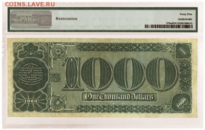 самые дорогие продажи бон - 1890TresuryNote1000_R