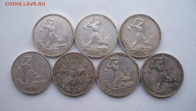 Re: Полтинники 1922г-1926г 7 монет  18.04.15 22.00 - 100_5038.JPG