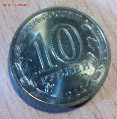 10р ГВС Ржев. Расольчик и выкрошка. На оценку. - IMG_20150412_215543