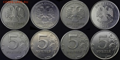 расколы на 5 руб (16 шт) - 222