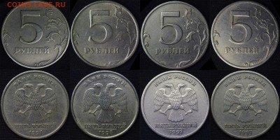 расколы на 5 руб (16 шт) - 111
