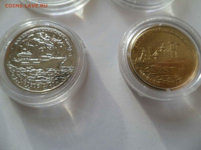 300 лет Российскому Флоту. Определение подлиннсти. - SAM_5515.JPG