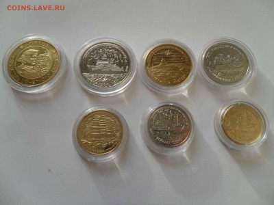 300 лет Российскому Флоту. Определение подлиннсти. - SAM_5512.JPG