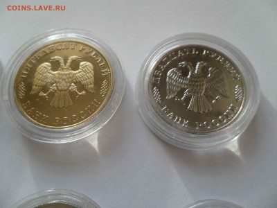 300 лет Российскому Флоту. Определение подлиннсти. - SAM_5509.JPG