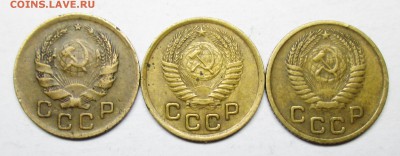 1коп 1936-1950-1954г  14 апр 22-00мск - IMG_1529.JPG