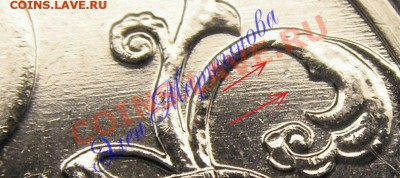 2 рубля 2001 Гагарин без МД Подлиность - image