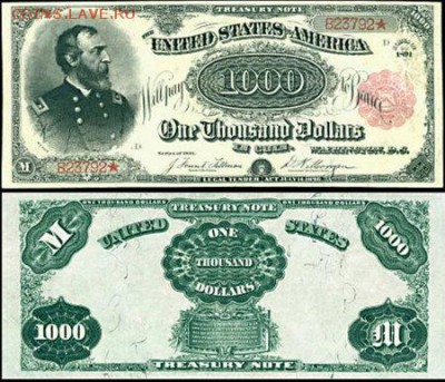 самые дорогие продажи бон - 1000d-1891-Tillman_Morgan