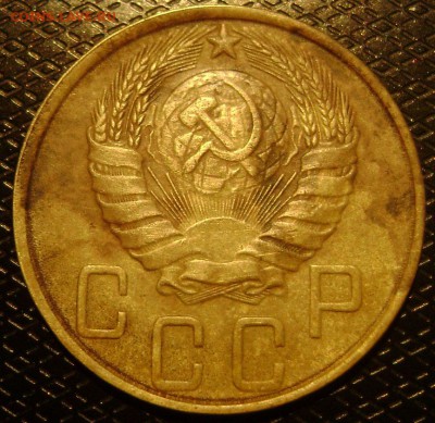 3 пятака ранние советы  предпродажная оценка - DSC03542--46--а--1