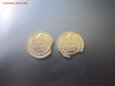 Браки (50р,10р,5р ,1р) - image