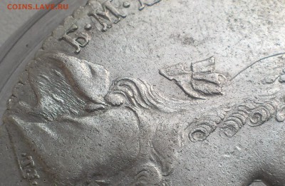 Рубль 1769 года в блеске -  изучение спроса - 5