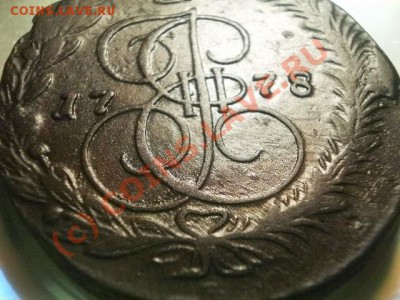 5 копеек 1778 ем до24 .06.10 в 22-10 (сн249) - P5060025.JPG