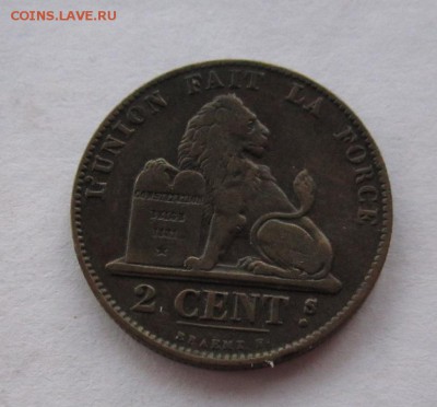 Бельгия 2 сантима 1864г до 16.04.2015г в 22.00 мск - IMG_0638.JPG