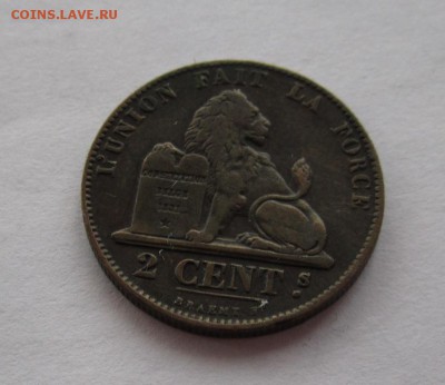 Бельгия 2 сантима 1864г до 16.04.2015г в 22.00 мск - IMG_0647.JPG