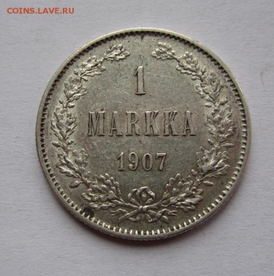 1 марка 1907г неплохая  до 16.04.2015г в 22.00 мск - IMG_1829.JPG