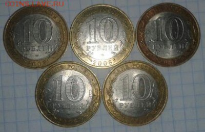 Кабардино-Бал. сп 5 шт 15.04.2015 19:00 - 2015-04-13 10.18.51-1