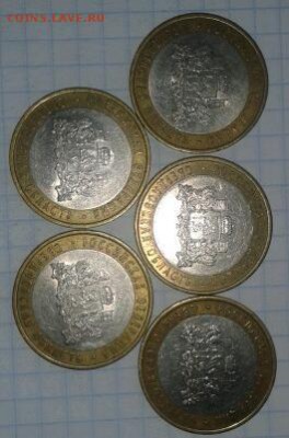 Свердловская сп 5шт 15.04.2015 19:00 - 2015-04-13 10.19.40-1