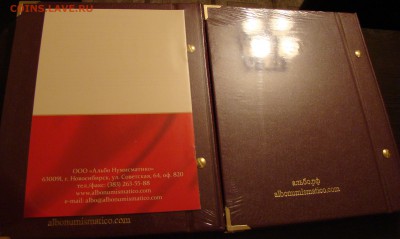 Альбомы для погодовки РФ AlboNumismatico 2шт 15.04 22-00мск - DSC00052.JPG