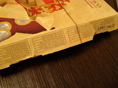 Альбомы для погодовки РФ AlboNumismatico 2шт 15.04 22-00мск - DSC00055.JPG