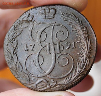 5 копеек 1791 КМ, из Альбома, до 16.04.2015, 22.30 мск - IMG_7178.JPG