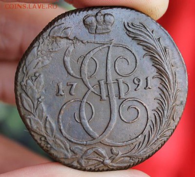5 копеек 1791 КМ, из Альбома, до 16.04.2015, 22.30 мск - IMG_7175.JPG
