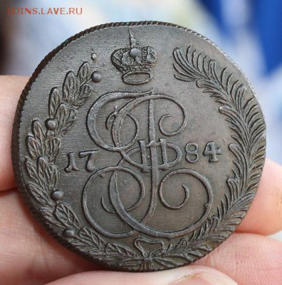 5 копеек 1784 КМ, из Альбома, до 17.04.2015, 22.30 мск - IMG_7049.JPG