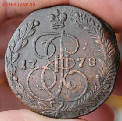 5 копеек 1778 ЕМ, из Альбома, до 17.04.2015, 22.30 мск - IMG_7183.JPG
