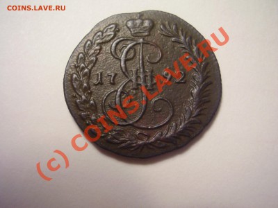 Деньга  1792г. КМ,красивая! до 24.06 в 21:00 Москвы - 1792.JPG