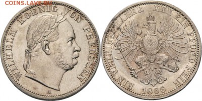 -----ТАЛЕР ПРУССИИ(ВЕНОК) 1866г до 18.04.15  22-00 МСК------ - 1866