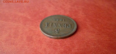 5 пенни 1866, до 16.04 в 22-10 - 5 pennia 1866 VF+ (750)c.JPG