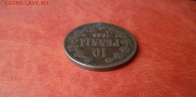 10 пенни 1865, до 16.04 в 22-10 - 10 pennia 1865 VF (750)c.JPG